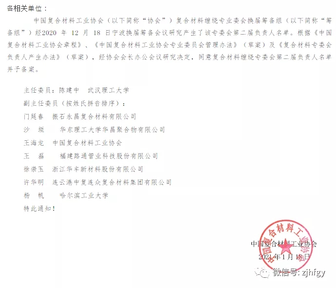 1611130376835521.jpg 640.webp.jpg